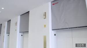 DSI fire & smoke curtain